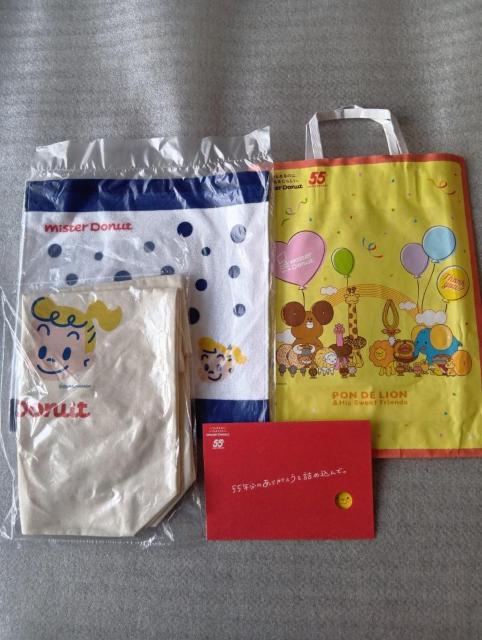 �y�����E���������z�� �~�X�h�[�|�P��������R���{�O�b�Y�@�� �~�X�h�[2026���� ���U�_�Z�b�g�@�� �V�i�E���J�� �� �z�r�[�� 