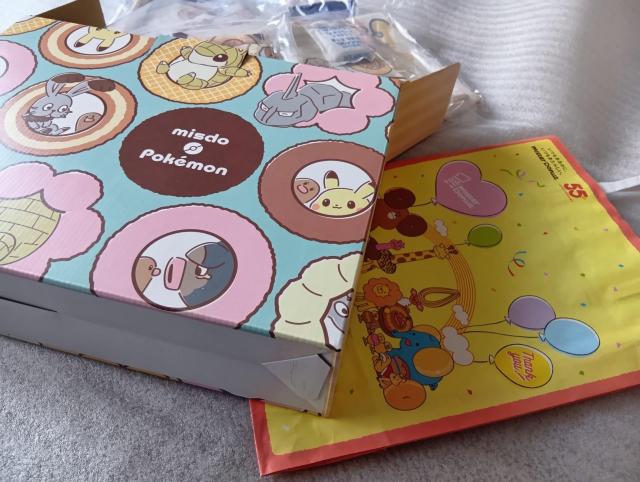 �y�����E���������z�� �~�X�h�[�|�P��������R���{�O�b�Y�@�� �~�X�h�[2026���� ���U�_�Z�b�g�@�� �V�i�E���J�� �� �z�r�[�� 