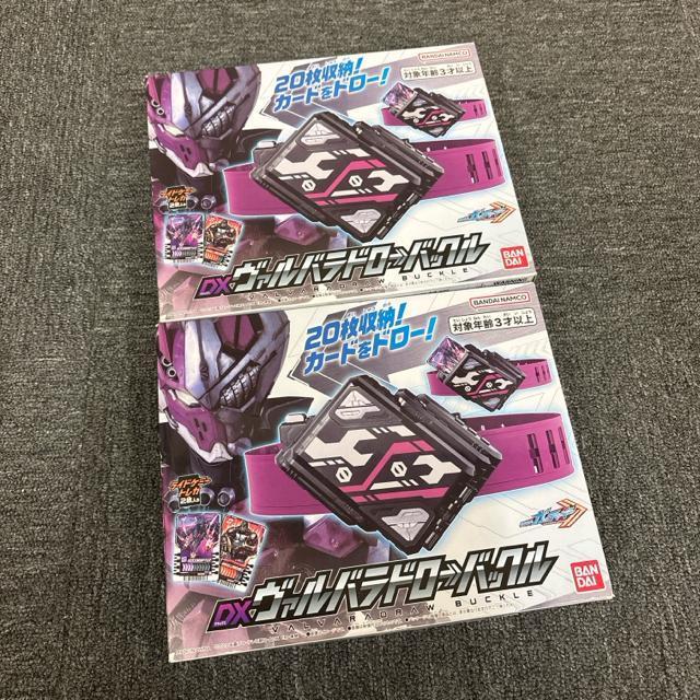 �V�i ���J�� ���ʃ��C�_�[ �K�b�`���[�h DX���@���o���h���[�o�b�N�� 2��  �� �A�j��/�R�~�b�N/�L�����N�^�[�� 