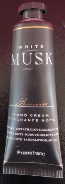 �z���C�g���X�N �n���h�N���[��  �� ����/�R�X��/�l�C���� 