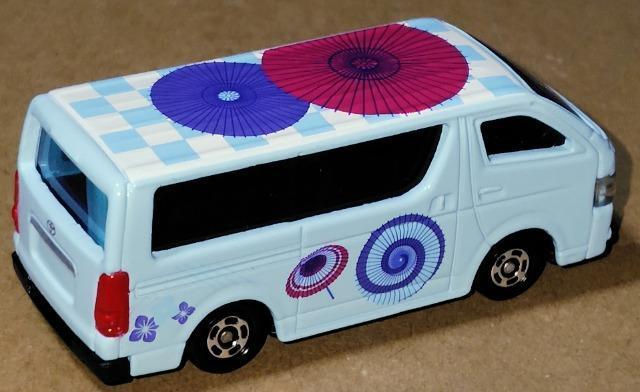 �g�~�J�u���{�̓`���R���N�V�����vVol.9�g���^�n�C�G�[�X�a�P�f�U�C���d�l(���Ԍ��聕���������A�O��������L��) �� �z�r�[�� 