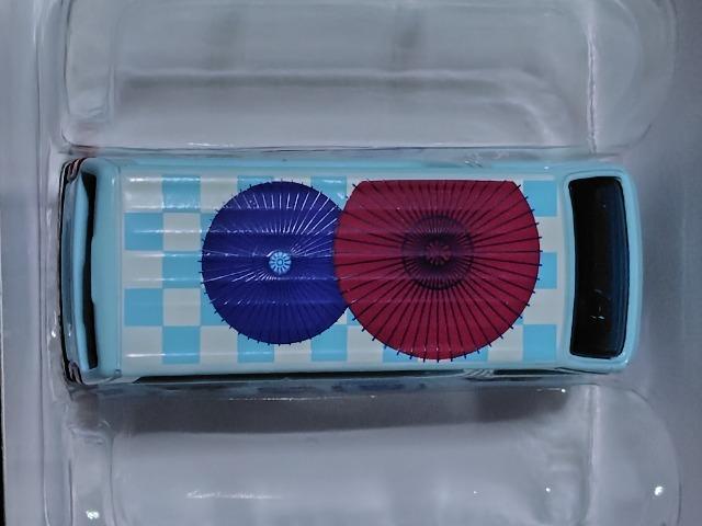 �g�~�J�u���{�̓`���R���N�V�����vVol.9�g���^�n�C�G�[�X�a�P�f�U�C���d�l(���Ԍ��聕���������A�O��������L��) �� �z�r�[�� 