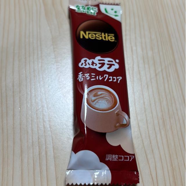 新品★ネスカフェ ふわラテ香るミルクココア★2026.10 < グルメ/ドリンク 新品★ネスカフェ ふわラテ香るミルクココア★2026.10 < グルメ/ドリンクの