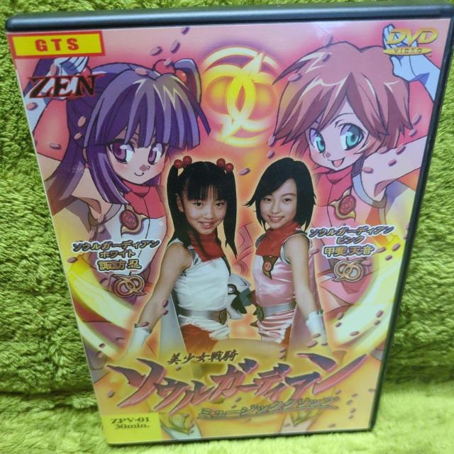 �y�Z���Łz���B�h���}�@��������R�@�\�E���K�[�f�B�A���@DVDBOX 3���@���T�t�� �� CD/DVD/�r�f�I�� 