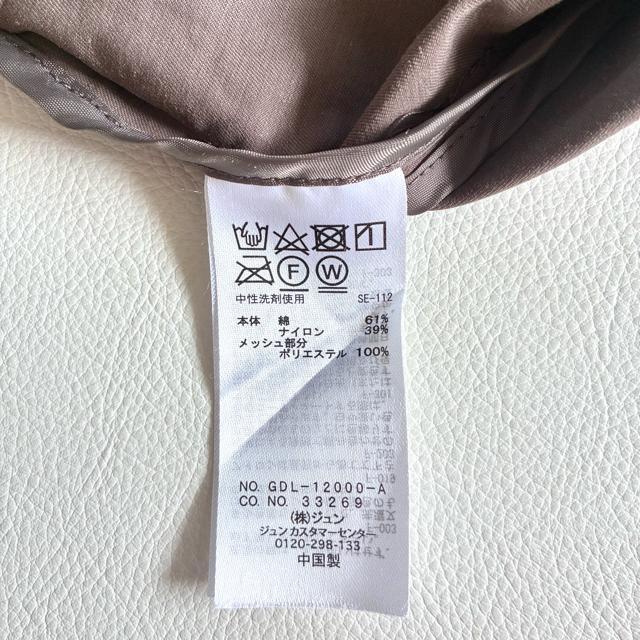 ◆美品◆ロペピクニック◆大きいサイズ感◆マウンテンパーカー◆花粉ガード◆撥水 < ブランド ◆美品◆ロペピクニック◆大きいサイズ感◆マウンテンパーカー◆花粉ガード◆撥水 < ブランドの