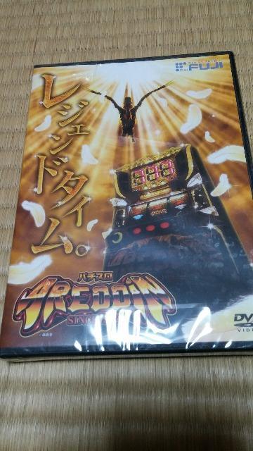 DVD \tg@p`X AREDDIN   SINCE1992   WFh^CB   CD/DVD/rfI 