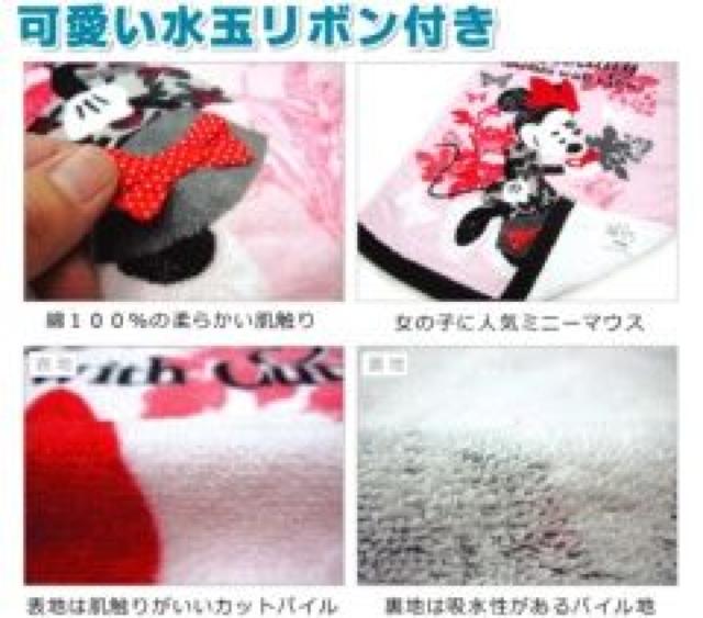 fBYj[y~j[zʏ.䏊.o|Ɂ̃{t tFCX^I  CeA/Ct 