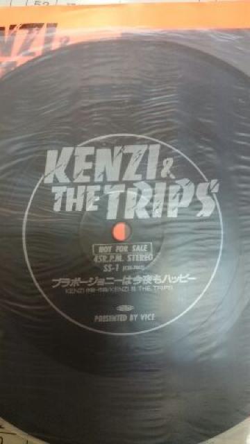 KENZI&THE TRIPS 非売品ソノシート < CD/DVD/ビデオ  KENZI&THE TRIPS 非売品ソノシート < CD/DVD/ビデオの