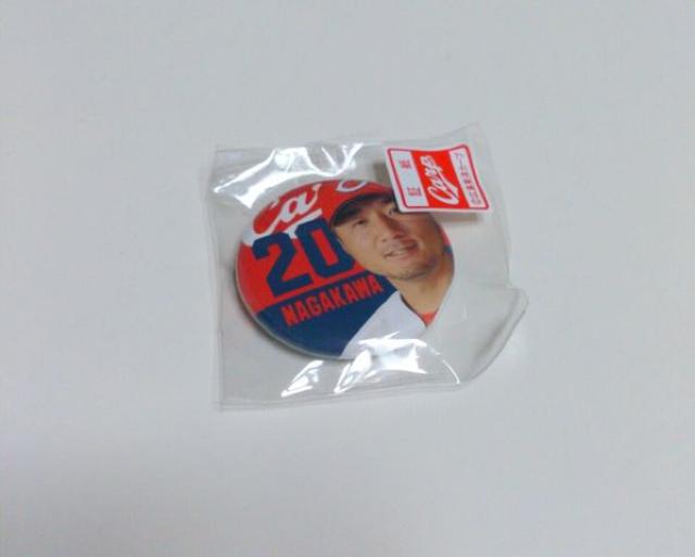 J[vobWyi쏟_z  W[/X|[c 