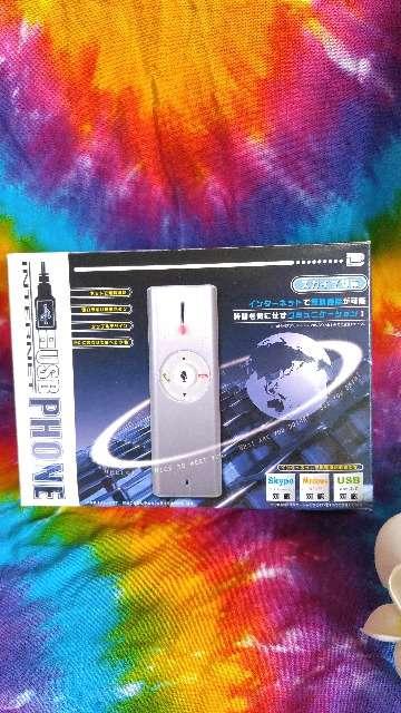 インターネットで無料通話♪Skype対応◆phon◆USB電話 < 家電/AV  インターネットで無料通話♪Skype対応◆phon◆USB電話 < 家電/AVの