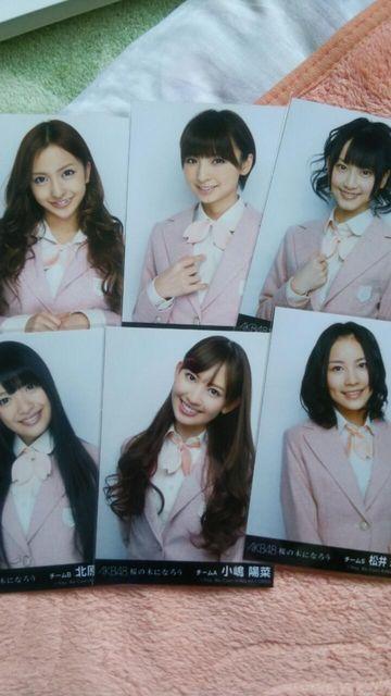 AKB写真(桜の木になろう)セット1 < タレントグッズ  AKB写真(桜の木になろう)セット1  < タレントグッズの