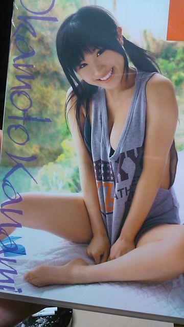 岡本果奈美〜未開封DVD〜H5〜送料込み < タレントグッズ  岡本果奈美〜未開封DVD〜H5〜送料込み  < タレントグッズの