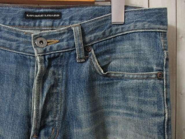 ☆LOUNGE LIZARD/ラウンジリザード ヴィンテージ デニム/ジーンズ/メンズ/2 < ブランド  ☆LOUNGE LIZARD/ラウンジリザード ヴィンテージ デニム/ジーンズ/メンズ/2 < ブランドの
