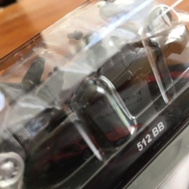 フェラーリ7NEO 512 BB ★京商サンクス限定★ < ホビー  フェラーリ7NEO 512 BB ★京商サンクス限定★ < ホビーの