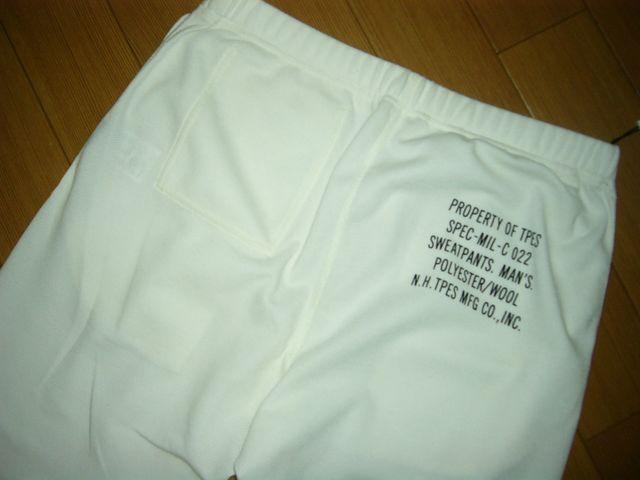 新品ミスターハリウッド×PRIMALOFTスウェット系パンツ36白 < ブランド  新品ミスターハリウッド×PRIMALOFTスウェット系パンツ36白 < ブランドの