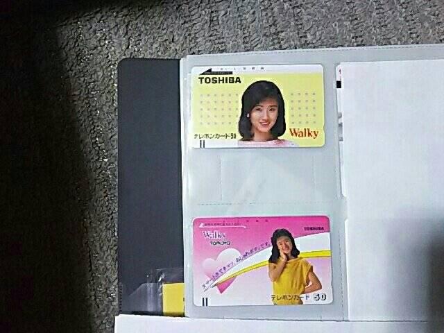 テレカ 50度数 原田知世 東芝ウォーキー 西日本本店フリーK330#1564#1742 未 < タレントグッズ  テレカ 50度数 原田知世 東芝ウォーキー 西日本本店フリーK330#1564#1742 未  < タレントグッズの