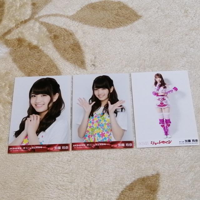 元AKB48加藤玲奈☆公式生写真〜まとめ売り9枚セット! < タレントグッズ  元AKB48加藤玲奈☆公式生写真〜まとめ売り9枚セット! < タレントグッズの