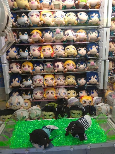 新品 鬼滅の刃 エクストラ寝そべりぬいぐるみ 時透無一郎 < アニメ/コミック/キャラクター 新品 鬼滅の刃 エクストラ寝そべりぬいぐるみ 時透無一郎 < アニメ/コミック/キャラクターの