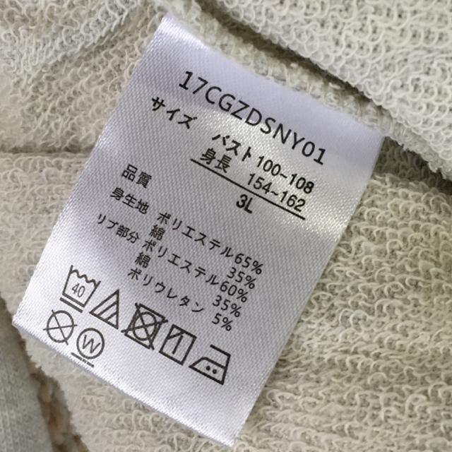 x]~fBYj[Ev[ƒԂXEFbgp[J[  uh 