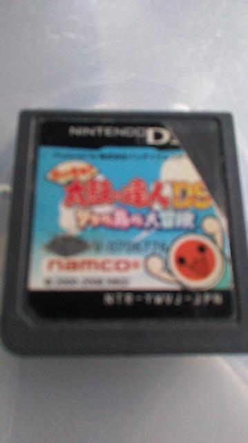 NintendoDSソフト/太鼓の達人DS 7つの島の大冒険 < ゲーム本体/ソフト  NintendoDSソフト/太鼓の達人DS 7つの島の大冒険  < ゲーム本体/ソフトの