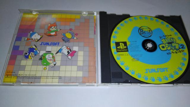 PS/y4{180~!z[̂GWbN2ᓽ炭炭zցqeς݁ryt!!zDi  Q[{/\tg 