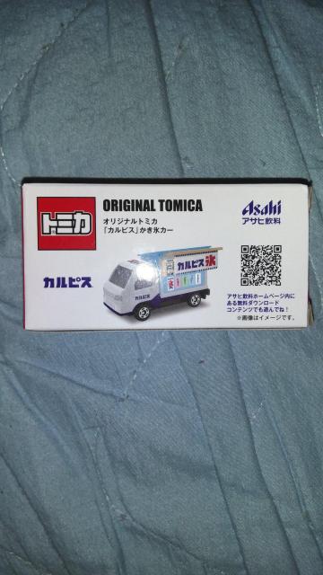 񔄕ig~J~jJ[wJsXXJ[x   zr[ 