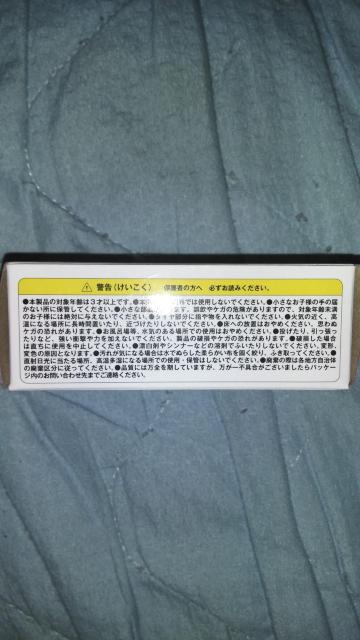 񔄕ig~J~jJ[wJsXXJ[x  zr[ 