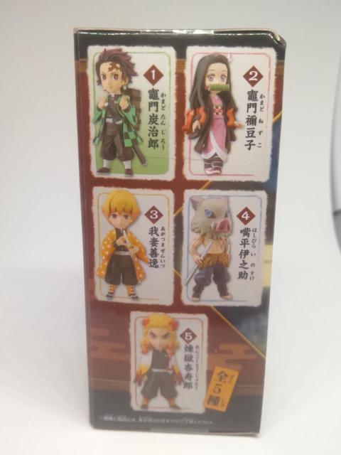 ■鬼滅の刃■WCFワールドコレクタブルフィギュア★竈門炭治郎■ < アニメ/コミック/キャラクター  ■鬼滅の刃■WCFワールドコレクタブルフィギュア★竈門炭治郎■ < アニメ/コミック/キャラクターの