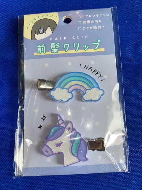 Vi򃆃jR[ LL!! wANbv ONbv 2Zbg NZtɂ CN鎞 