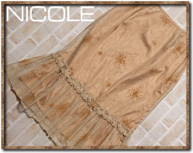 ueBbNjR@胁bVXJ[g   uh 