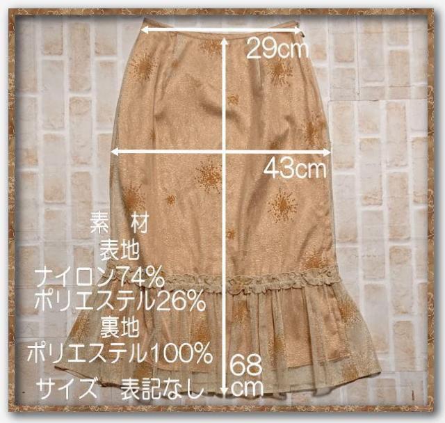 ueBbNjR@胁bVXJ[g  uh 