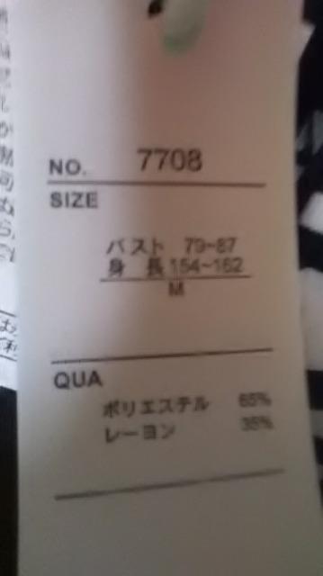 新品*Lazy daisy * 半袖パーカー < 女性ファッション  新品*Lazy daisy * 半袖パーカー < 女性ファッションの