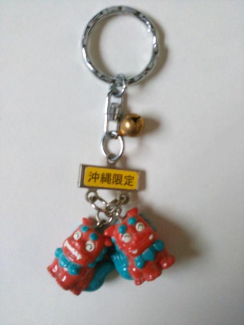 ☆中古品 沖縄限定 シーサー キーホルダー 鈴付  < 女性ファッション  ☆中古品 沖縄限定 シーサー キーホルダー 鈴付   < 女性ファッションの