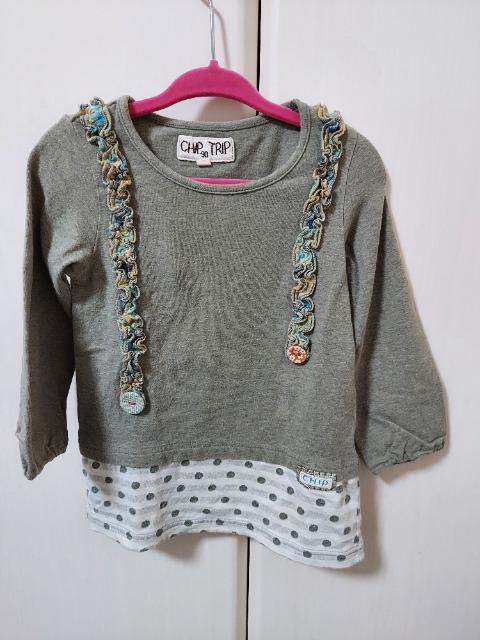 子供服  90cm  5点まとめ売り < ブランド  子供服  90cm  5点まとめ売り < ブランドの