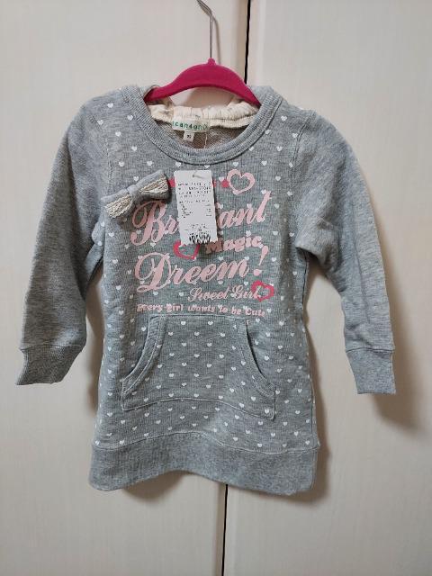 子供服  90cm  5点まとめ売り < ブランド  子供服  90cm  5点まとめ売り < ブランドの