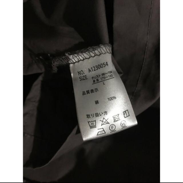 新品タグ付き 半袖 トップス  シャツ L < 男性ファッション  新品タグ付き 半袖 トップス  シャツ L < 男性ファッションの