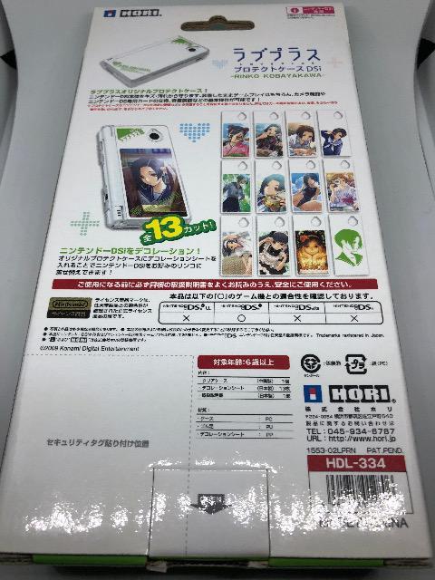 ラブプラス  小早川凛子 NINTENDO DSi  プロテクトケースDSi < アニメ/コミック/キャラクター  ラブプラス  小早川凛子 NINTENDO DSi  プロテクトケースDSi < アニメ/コミック/キャラクターの