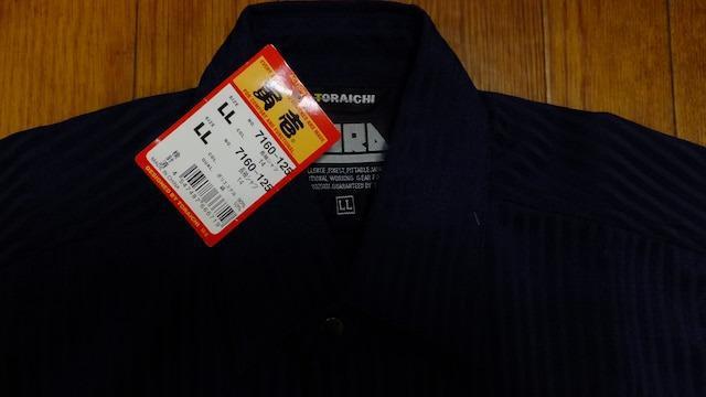 新品●寅壱●ワークシャツ★LL < 男性ファッション  新品●寅壱●ワークシャツ★LL < 男性ファッションの