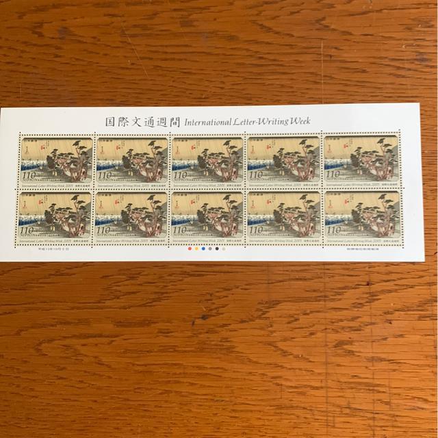 2920送料無料記念切手1100円分(110円切手) < ホビー 2920送料無料記念切手1100円分(110円切手) < ホビーの