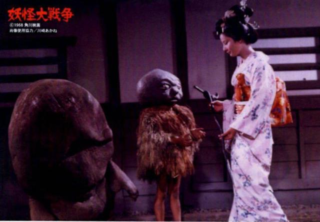 DVD☆妖怪大戦争 1968年度版 < CD/DVD/ビデオ  DVD☆妖怪大戦争 1968年度版 < CD/DVD/ビデオの