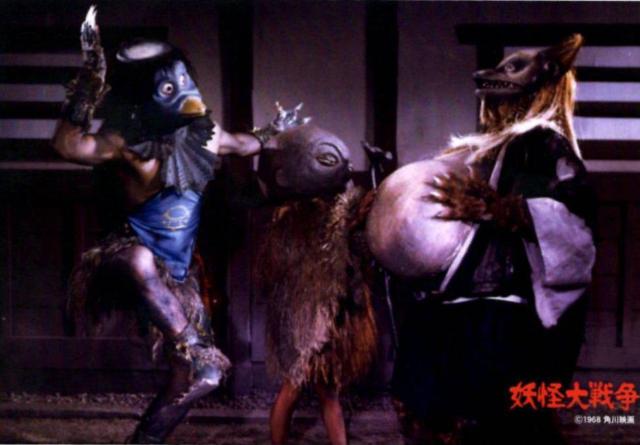 DVD☆妖怪大戦争 1968年度版 < CD/DVD/ビデオ  DVD☆妖怪大戦争 1968年度版 < CD/DVD/ビデオの