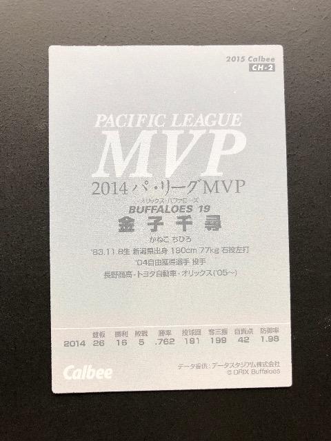 QOPTJr[싅Qe/J|hz_[vXCH-QEIbNXqqi`FWOJ|hj  g[fBOJ[h 