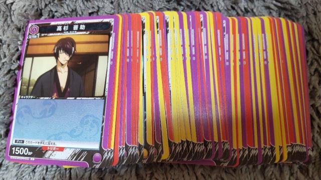 jIA[i⍰J[h83lߍ킹܁I   g[fBOJ[h 