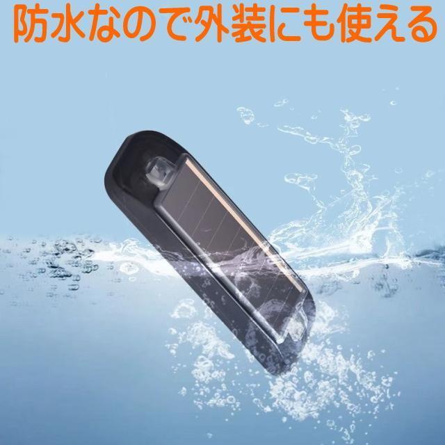 ダミーカーセキュリティー ブルーLEDフラッシュ ソーラー充電式セキュリティ LEDライト 防水 車内もバイクも自転車もOKト < 自動車/バイク ダミーカーセキュリティー ブルーLEDフラッシュ ソーラー充電式セキュリティ LEDライト 防水 車内もバイクも自転車もOKト < 自動車/バイク