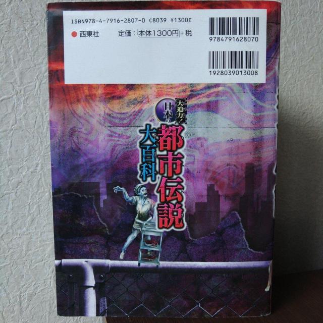 唗́I{̓ss`S  {/G 