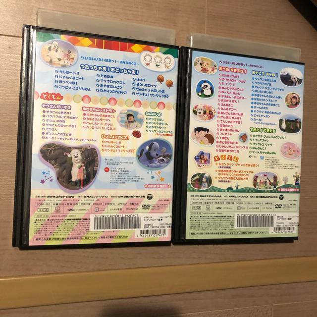 ���Ȃ����Ȃ��΂���! DVD 2���Z�b�g �� CD/DVD/�r�f�I�� 