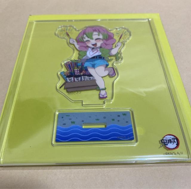 鬼滅の刃 マウンテンアクティビティイベント2023 ランダムアクリルスタンド 甘露寺蜜璃 < アニメ/コミック/キャラクター  鬼滅の刃 マウンテンアクティビティイベント2023 ランダムアクリルスタンド 甘露寺蜜璃  < アニメ/コミック/キャラクターの