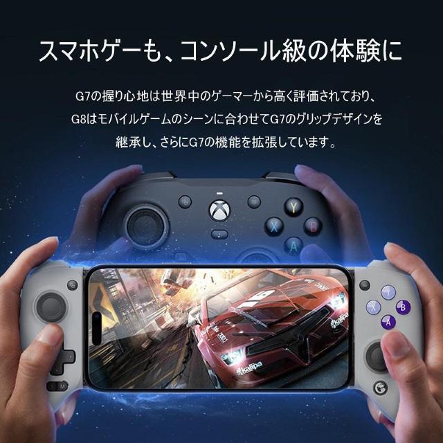 GameSir G8 Galileo X}z Q[Rg[[ Q[pbh x Type-Cڑ iPhone15 An  Ɠd/AV 