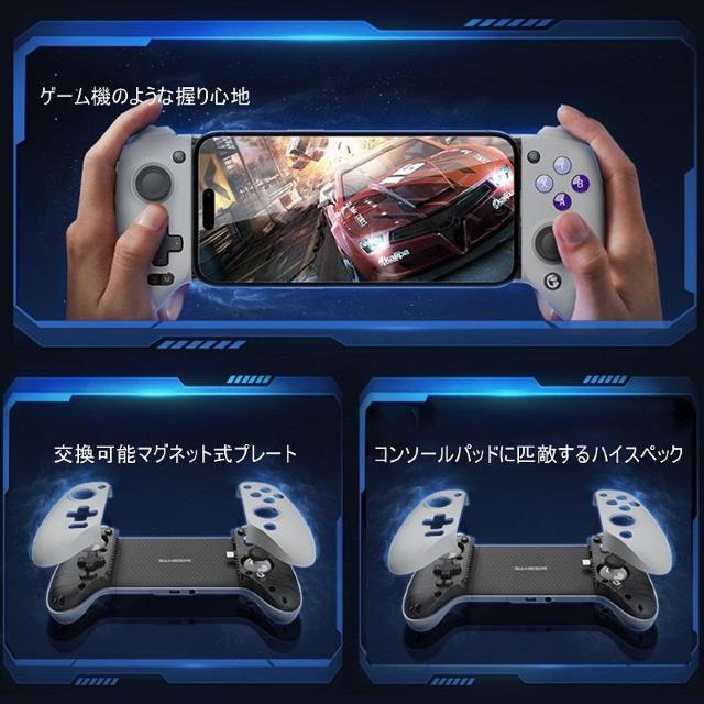 GameSir G8 Galileo X}z Q[Rg[[ Q[pbh x Type-Cڑ iPhone15 An  Ɠd/AV 