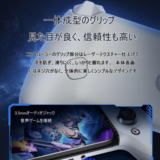 GameSir G8 Galileo X}z Q[Rg[[ Q[pbh x Type-Cڑ iPhone15 An  Ɠd/AV 